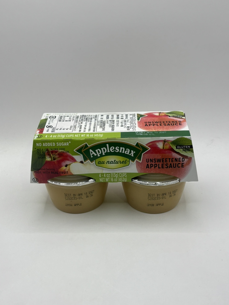 Vergers Leahy Apple Sauce